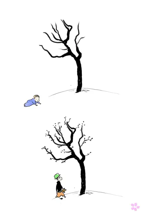 Dessin de Nayth, avril 2009 (1/7)