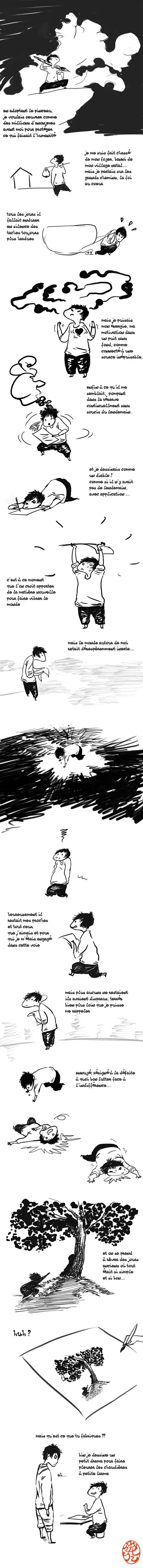 Dessin, juillet 2009