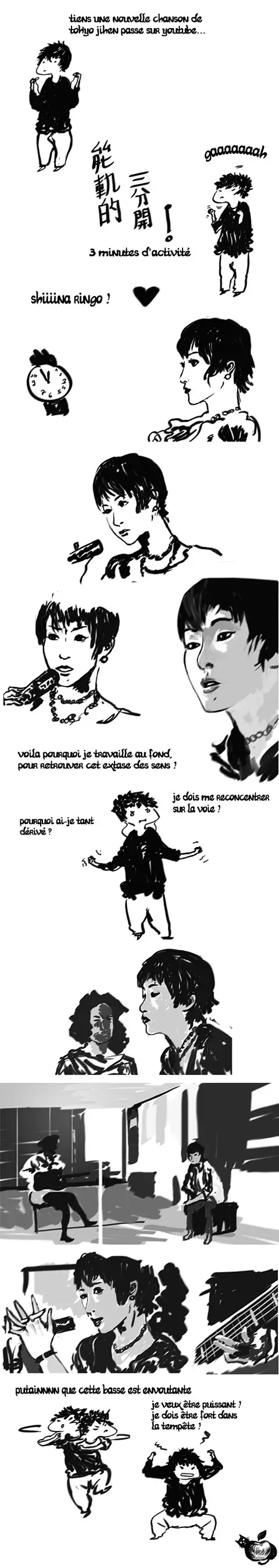Dessin, novembre 2009
