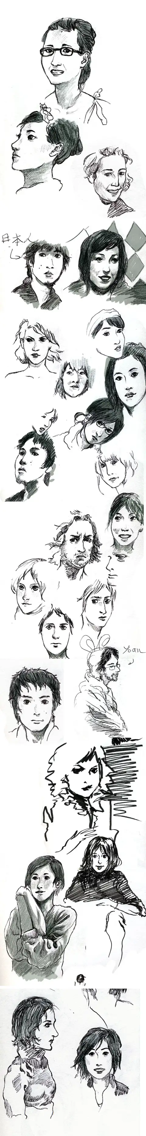Dessin, novembre 2009