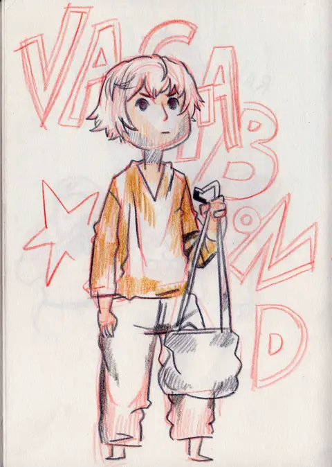 Dessin, mai 2011