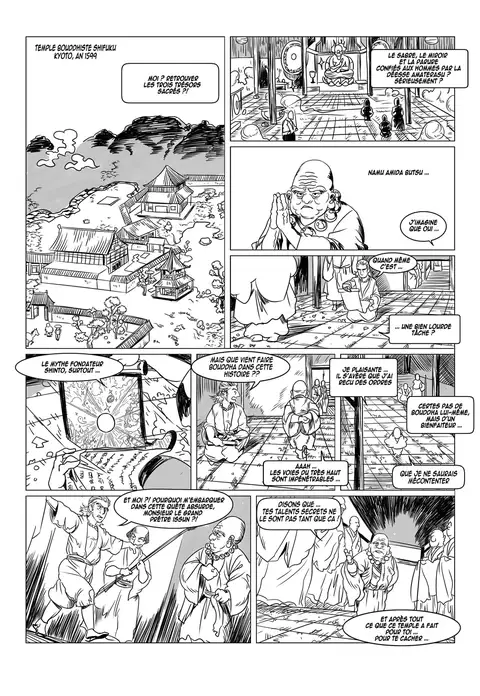 Dessin de Nayth, mars 2014 (7/7)