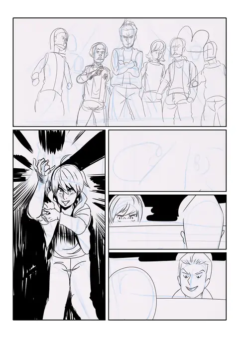 Dessin, juillet 2014