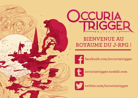 Dessin, août 2016