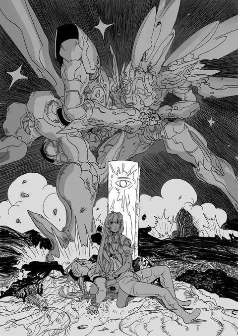 Dessin, mars 2017