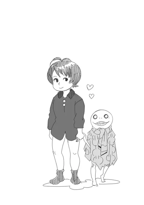 Dessin, mai 2017