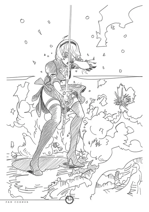 Dessin, mai 2017
