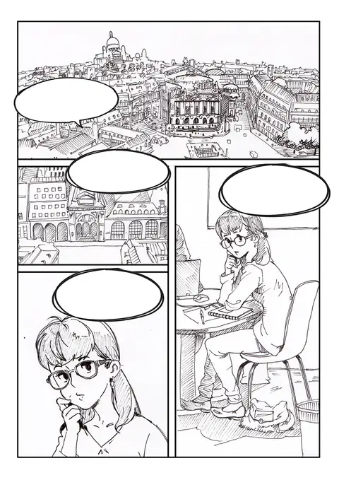 Dessin, janvier 2020