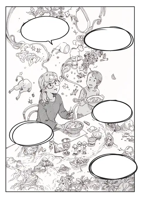 Dessin, janvier 2020