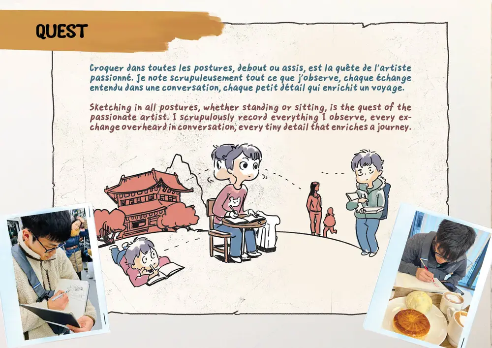 Drawing Korea, double page 2
