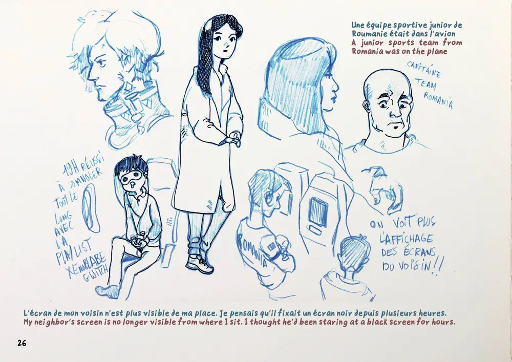 Drawing Korea, double page 15