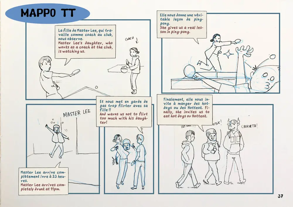 Drawing Korea, double page 25