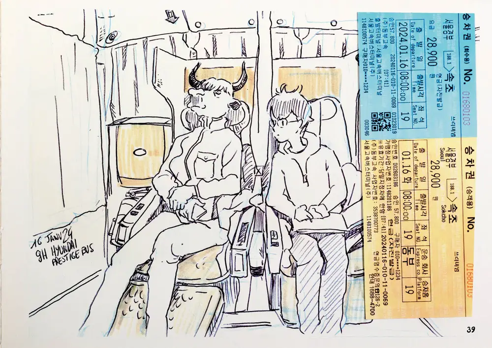 Drawing Korea, double page 27