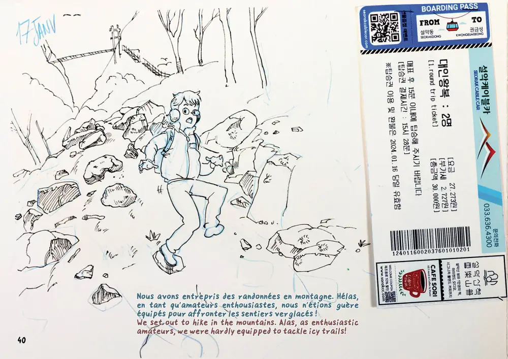 Drawing Korea, double page 28