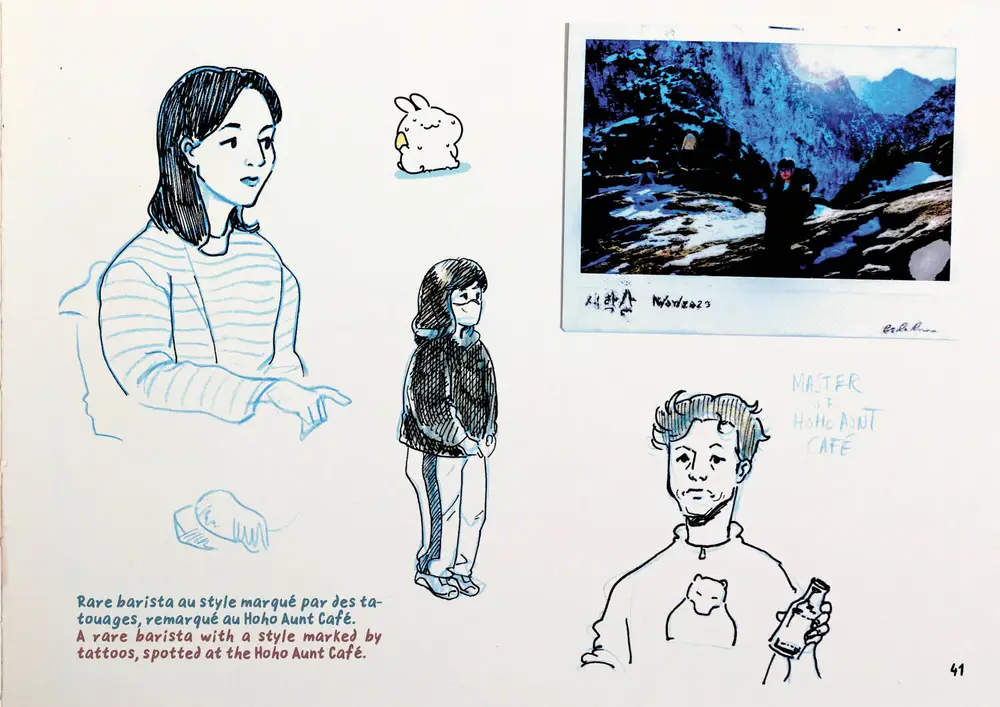 Drawing Korea, double page 29