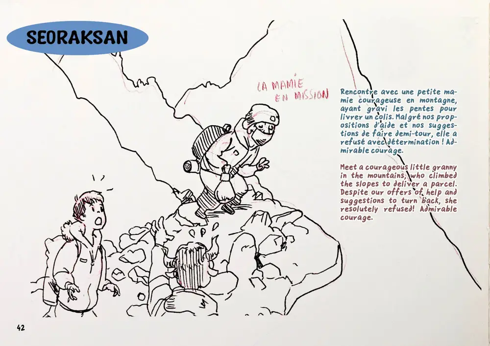 Drawing Korea, double page 30