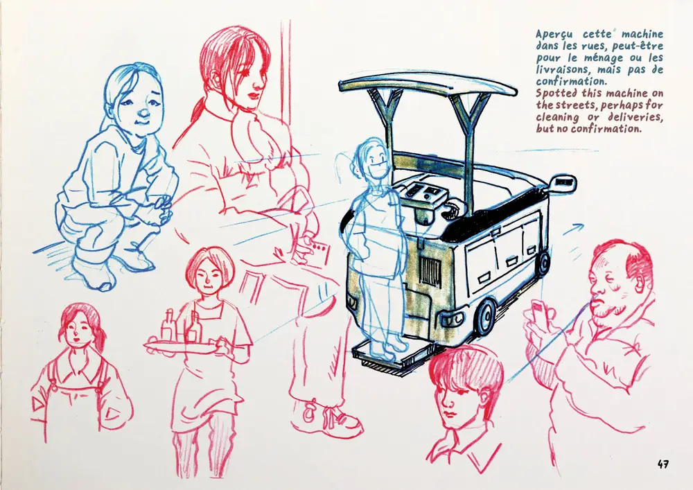 Drawing Korea, double page 34