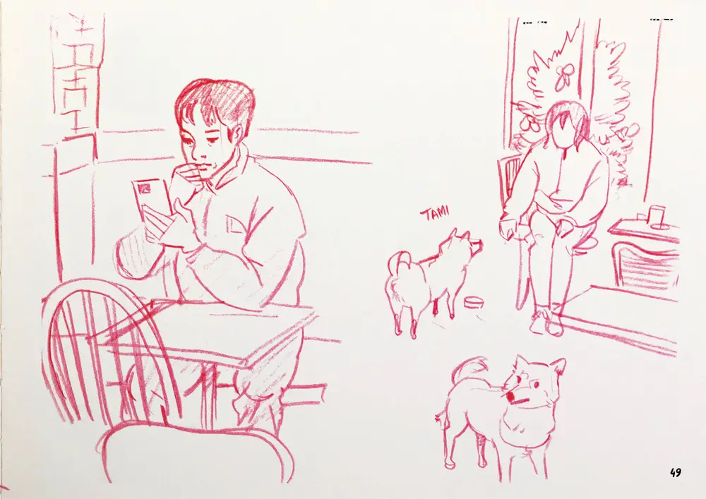 Drawing Korea, double page 36