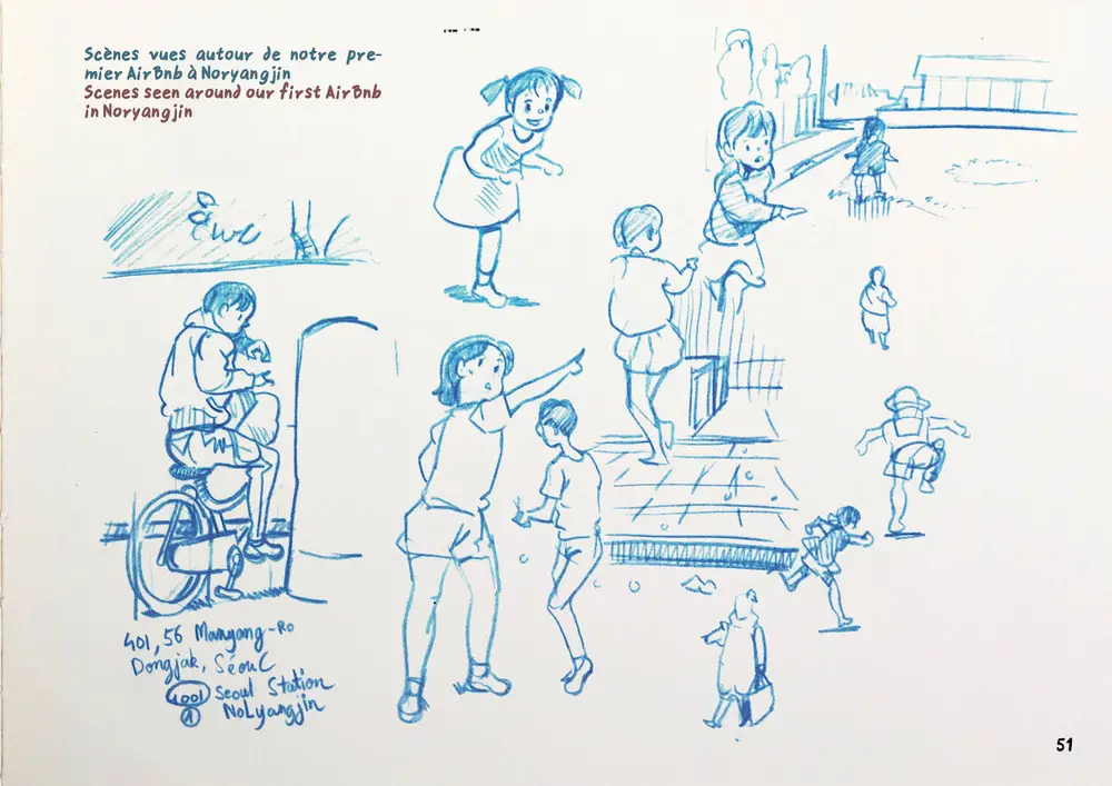 Drawing Korea, double page 38