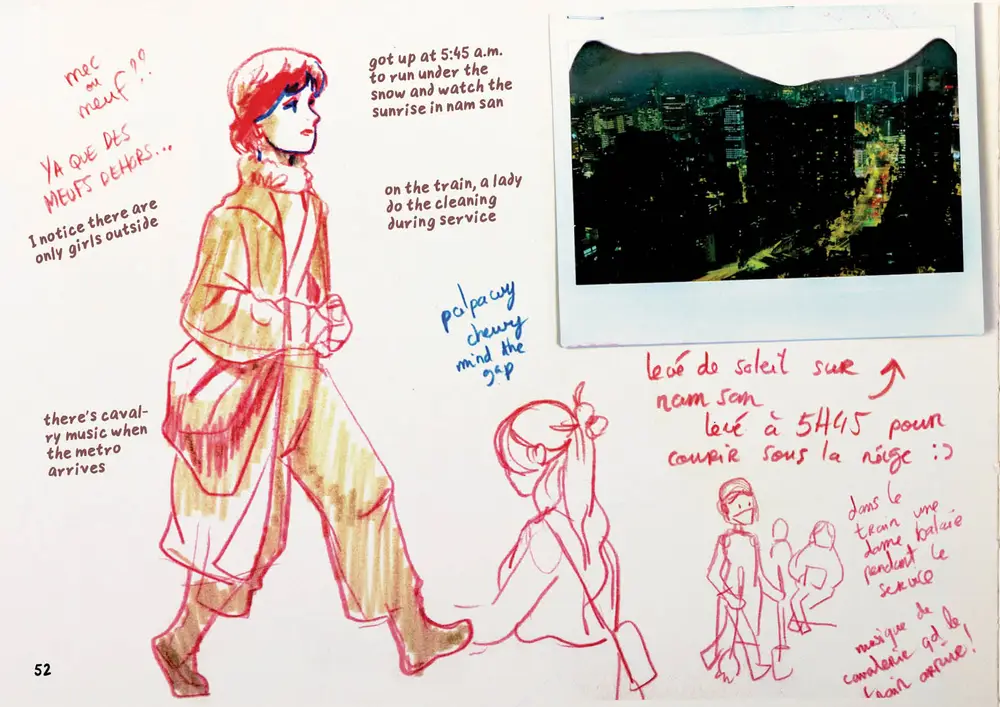 Drawing Korea, double page 39