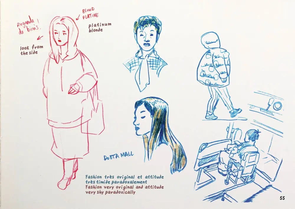 Drawing Korea, double page 42
