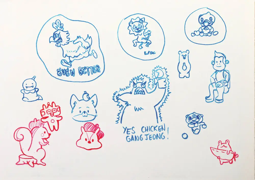 Drawing Korea, double page 43