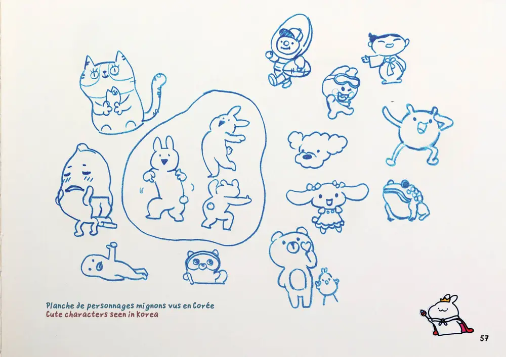 Drawing Korea, double page 44