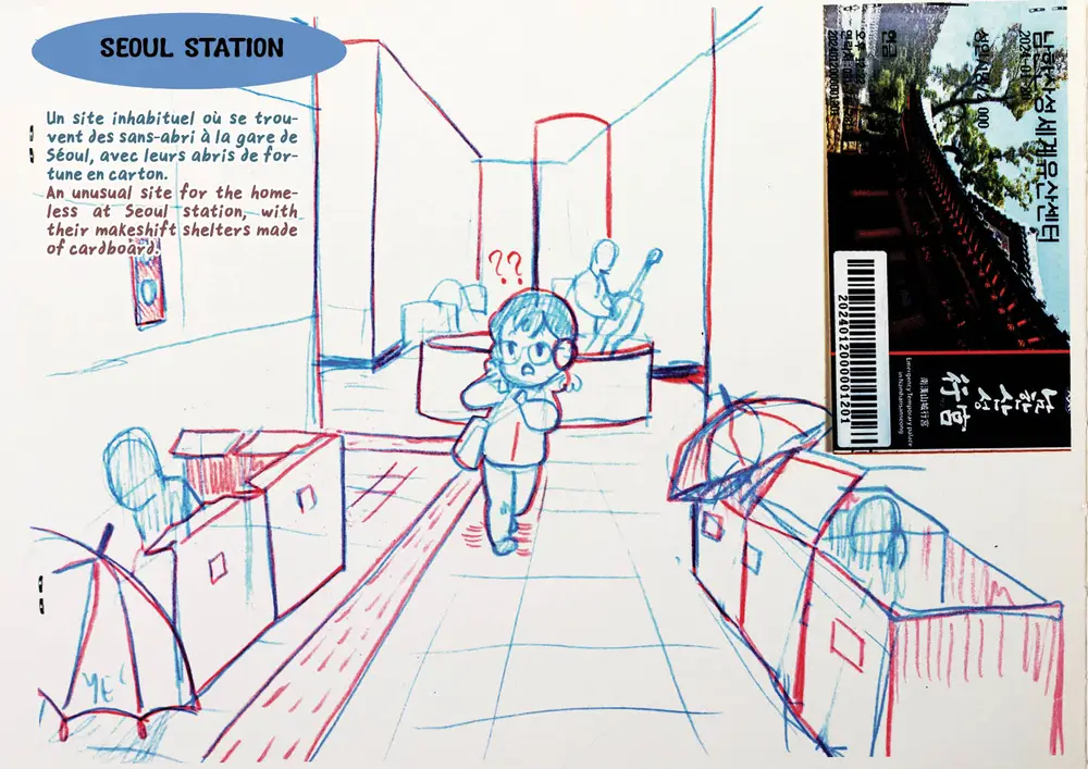 Drawing Korea, double page 58
