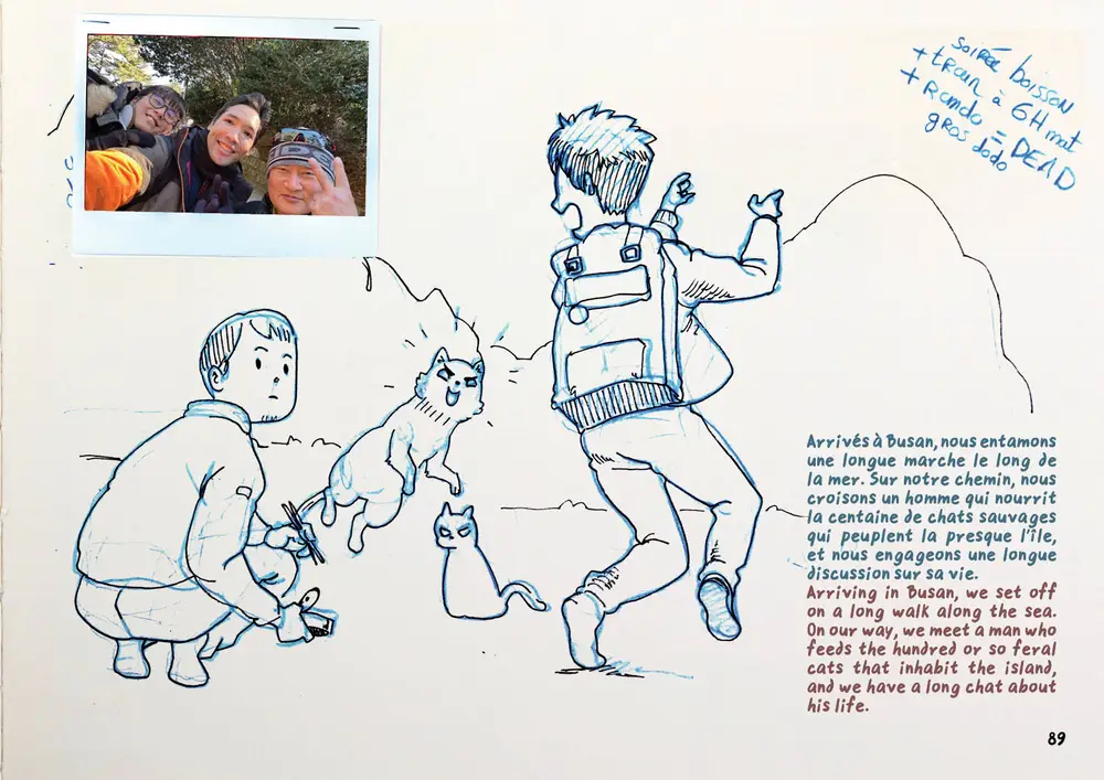 Drawing Korea, double page 65