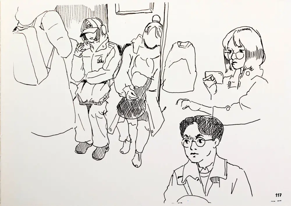 Drawing Korea, double page 80