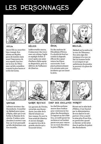 Altima Breaker, Chapitre 1, page 5
