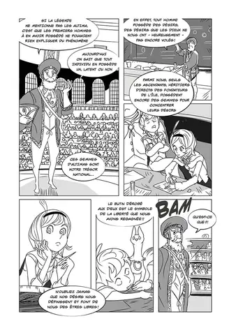 Altima Breaker, Chapitre 1, page 16