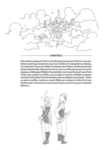 Altima Breaker, Chapitre 3, page 4