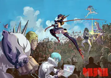 Illustrations et fan arts, Fan arts, page 4