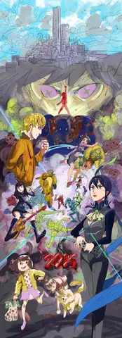 Illustrations et fan arts, Avec Euyevair, page 2