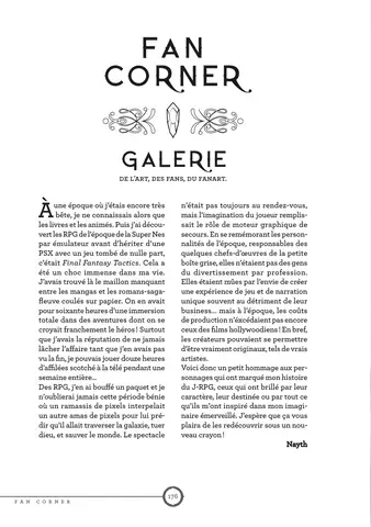 Occuria Trigger, Tome 1, page 171