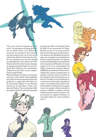 Occuria Trigger, Tome 3, page 225