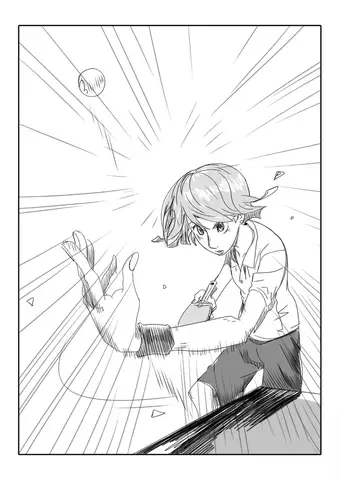 King of Ping, Les dessins finis, page 96