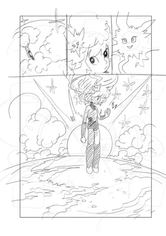 King of Ping, Les dessins finis, page 230