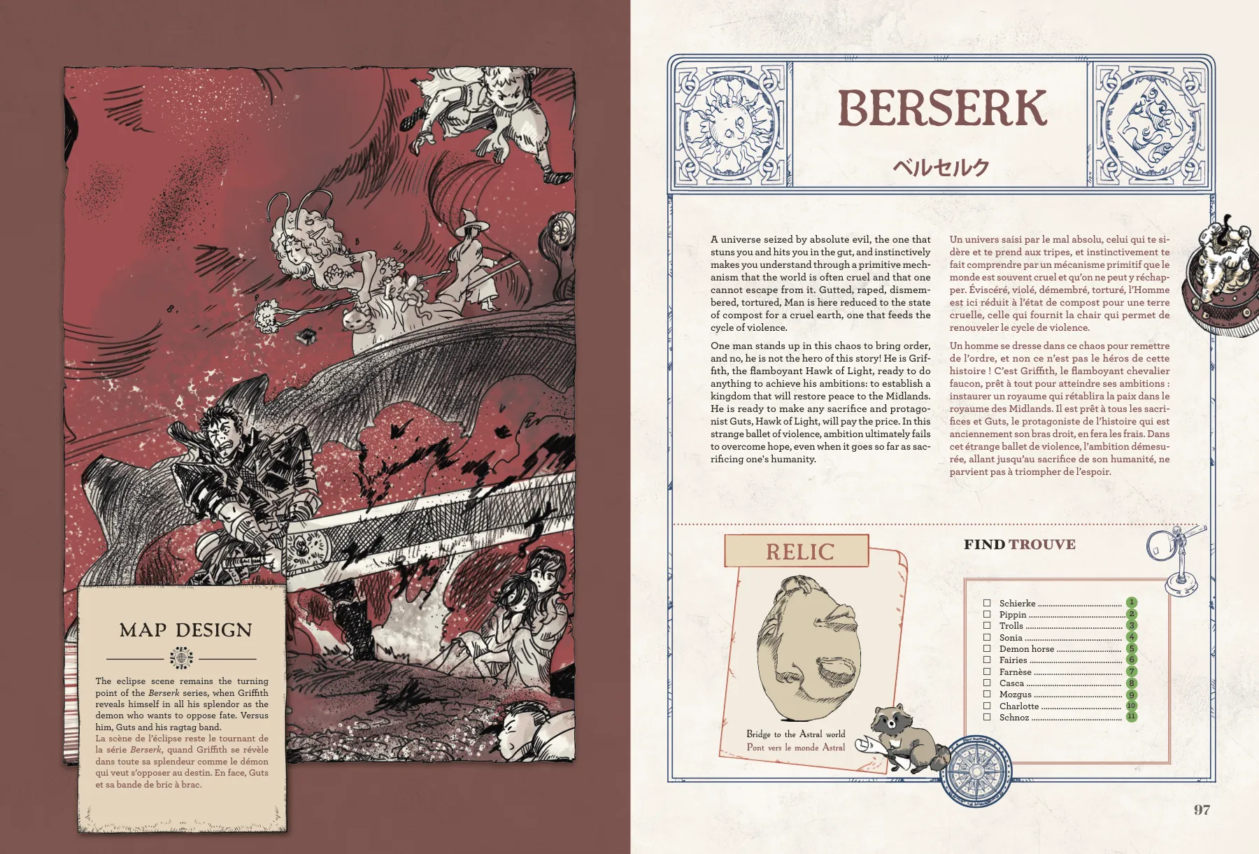 Berserk