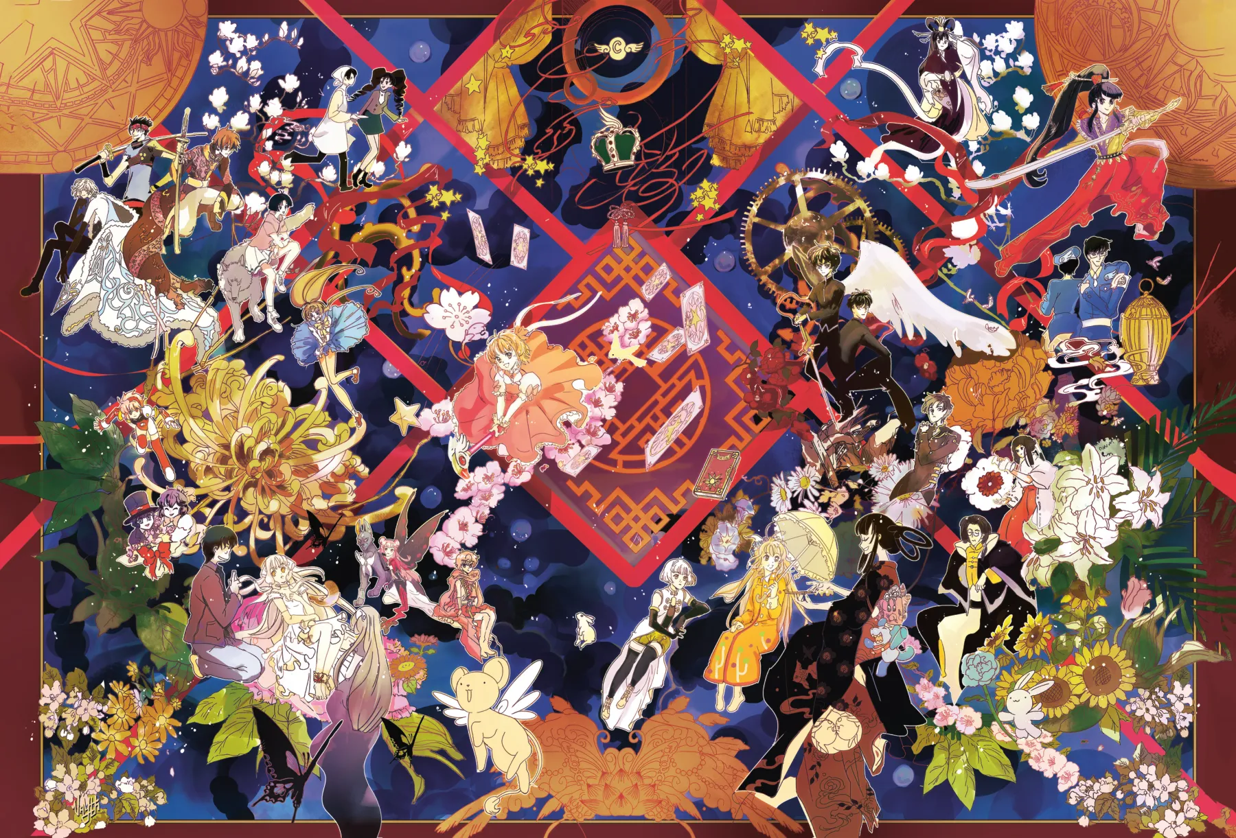 Clamp