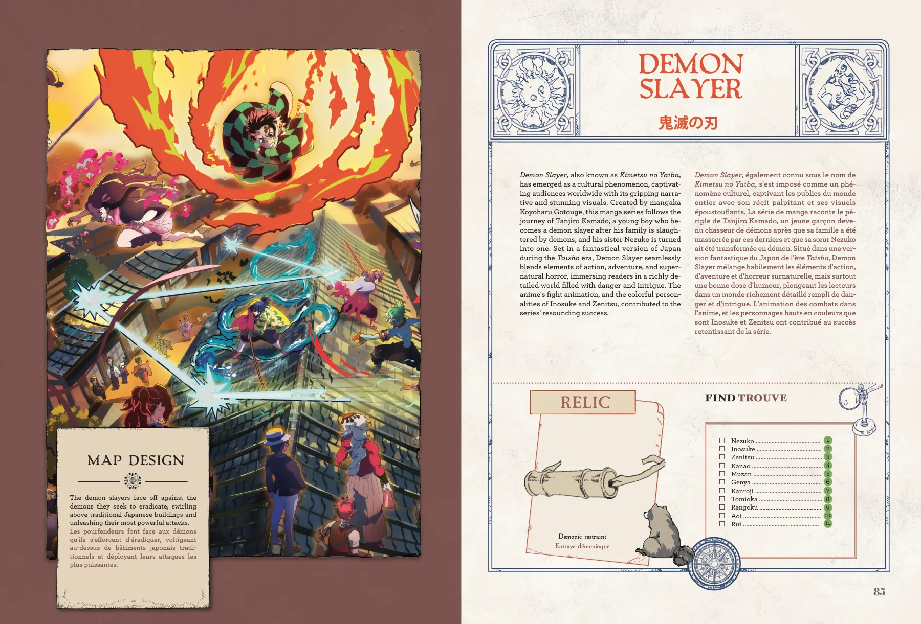 Demon Slayer