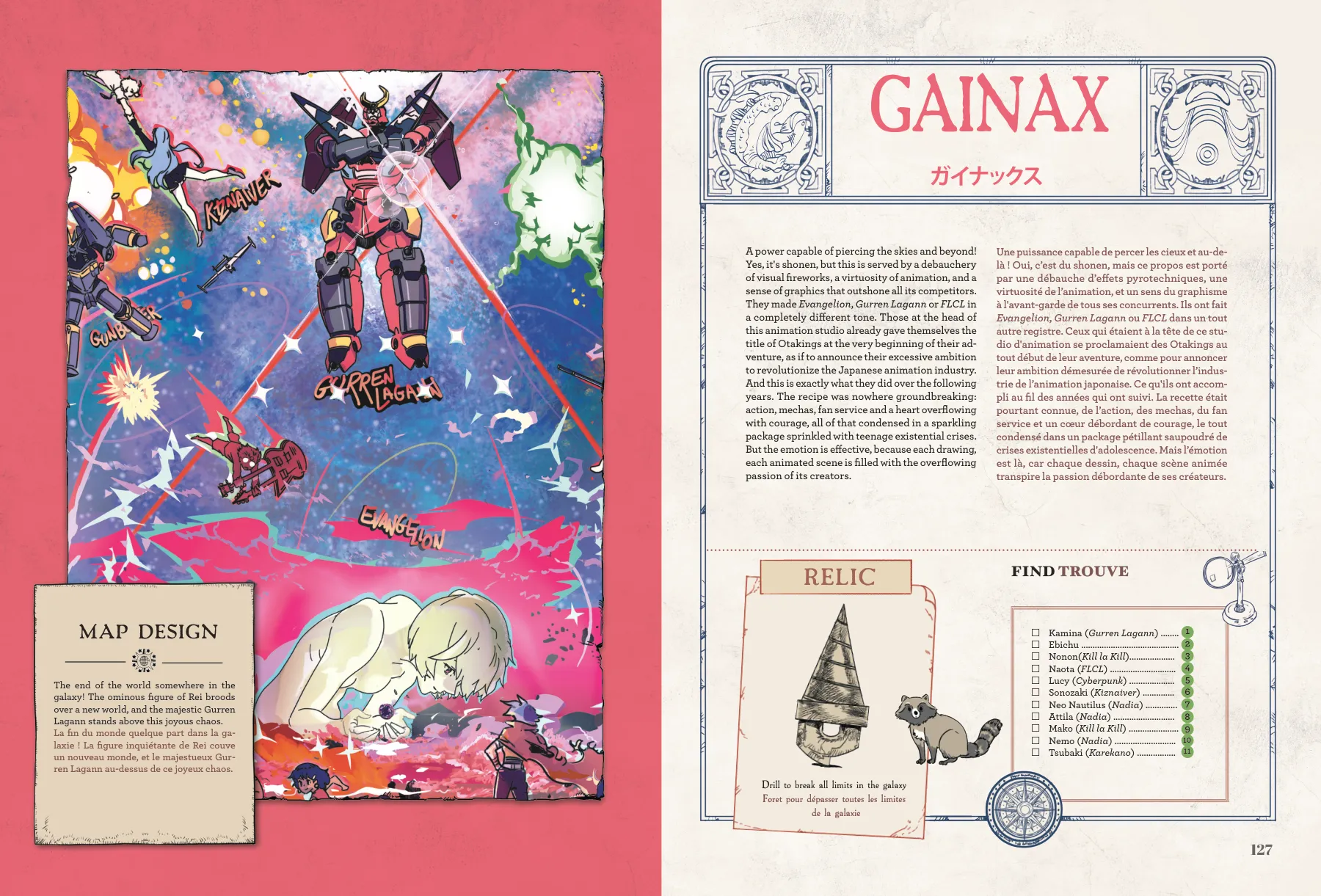 Gainax