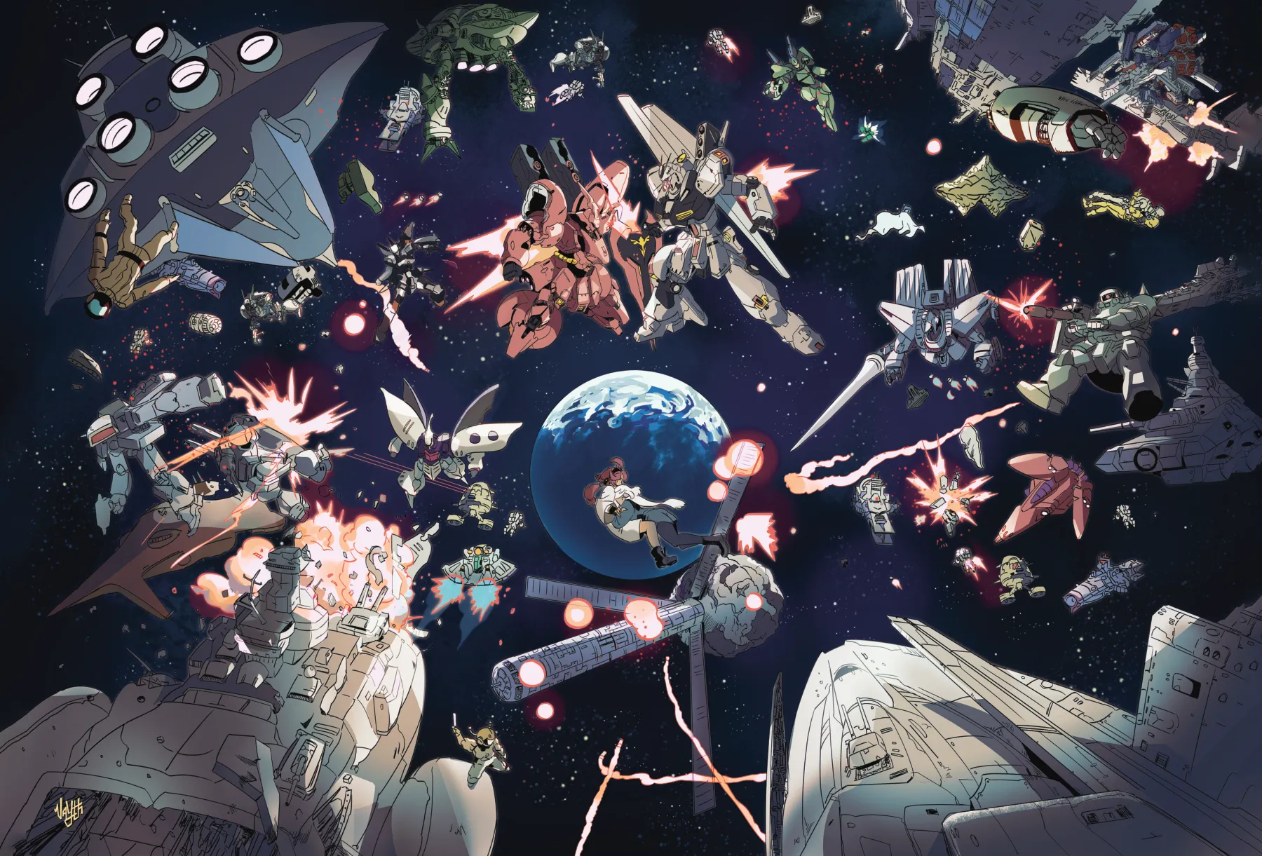Gundam