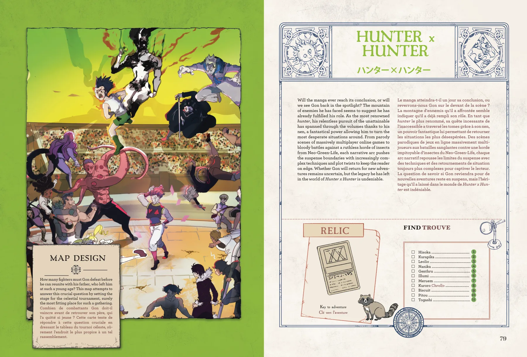 Hunter x Hunter