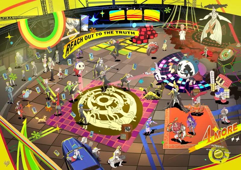 Worldmap Persona 4, nouvelle réalisation