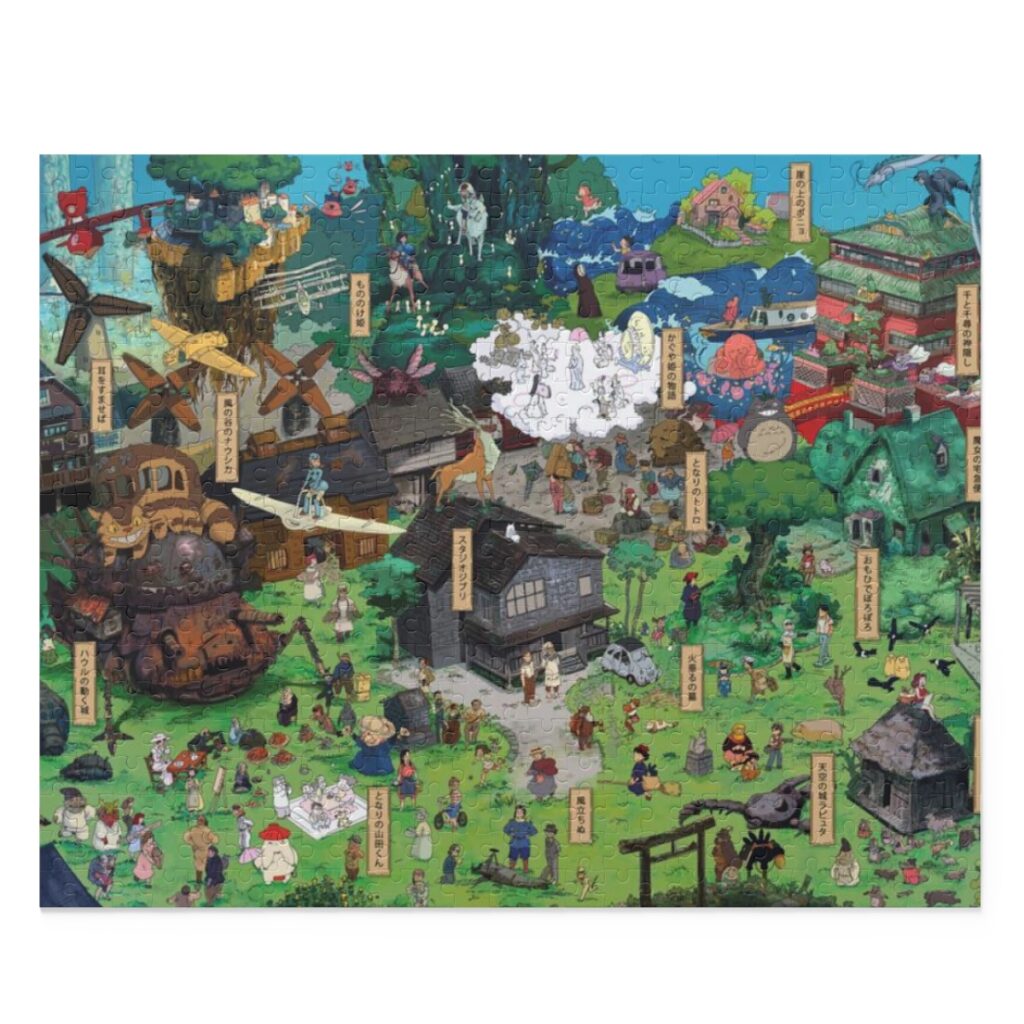 Puzzle (120, 252, 500-Piece)
